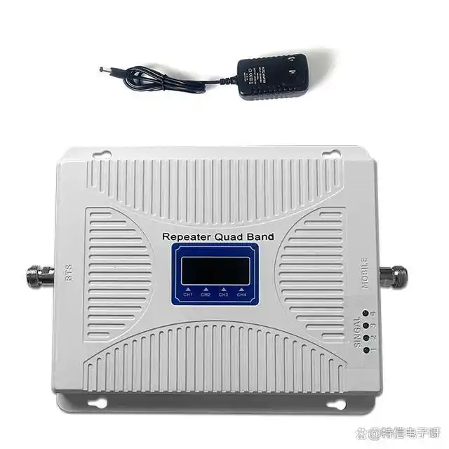 手機(jī)信號(hào)放大器.png
