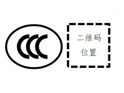 標(biāo)識(shí)二維碼1.jpg